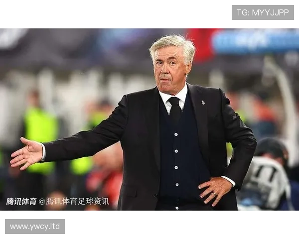 安切洛蒂：裁判暂停比赛是对的；库尔图瓦出现肌肉问题