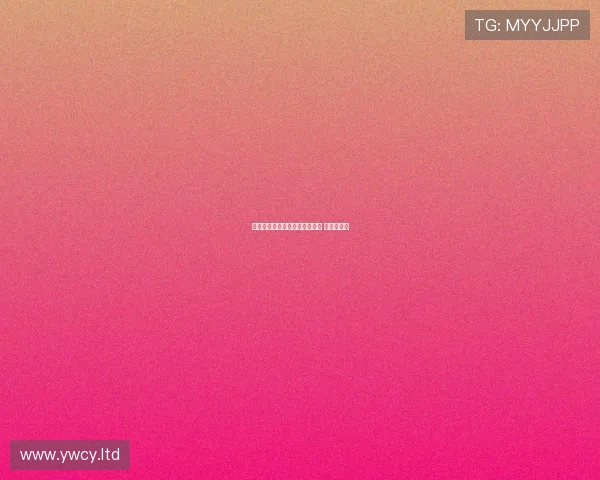 巴斯托尼图拉姆劳塔罗可战科莫 比塞克缺席