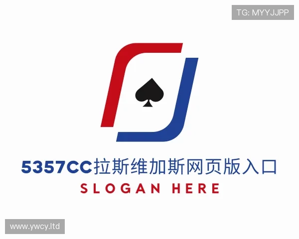 认识5357cc拉斯维加斯网页版入口